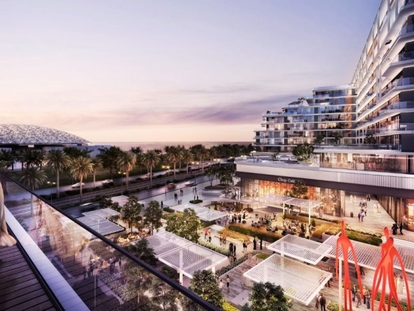 Saadiyat Grove
